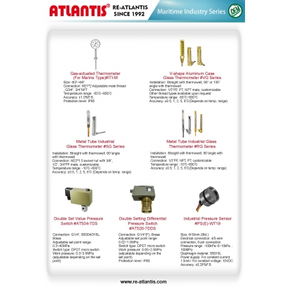 Marine industry series